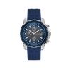 Часы Guess W1047G2