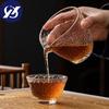 Hammer Pattern Heat Resistant Glass Tea Pitcher Dispenser Creative Transparent Teacup Kung Fu Chahai Water Cup Home Drinkware