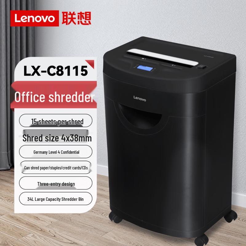 Lenovo Commercial Paper Shredder CN plug (adapter included)