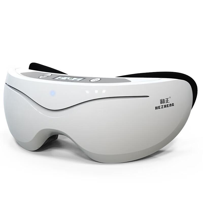 Hezheng Pulse Wave Eye Massager