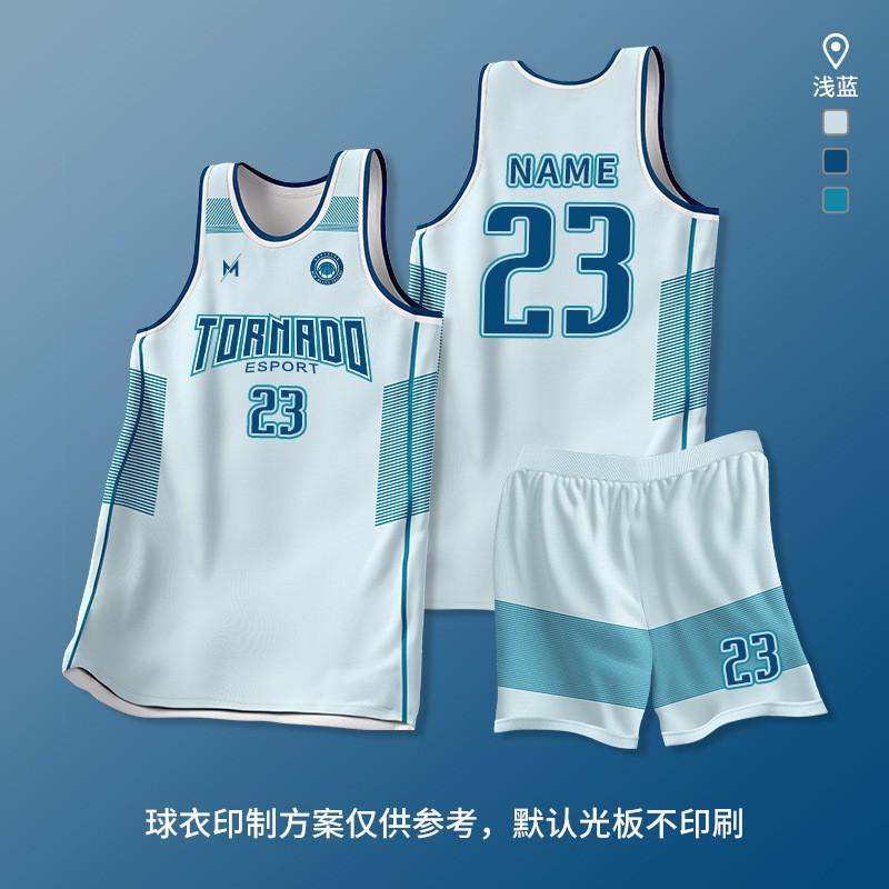 Mens Basketball Uniform Set College Sport Training Jersey Team Practice Gear Breathable Synthetic Fabric