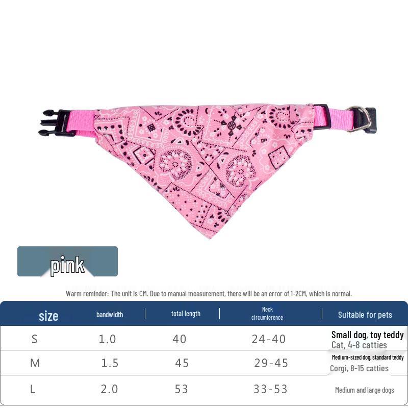 Ретро Принт Выдвижной Треугольный Бандаж для Питомца и Слюнявчики-Воротники.