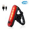 Задний велосипедный фонарь для горного велосипеда, ультраяркий, перезаряжаемый через USB, задние фонари, красный, светодиодный