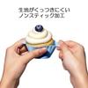 OXO Silicone Baking Muffin and Cake Set of 12 Cups, Molds,