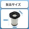 Фильтр HEPA Aolleteau из 3 штук совместим с беспроводным пылесосом Iris Ohyama Handy Cleaner модели IC-H50 IC-H50-CW IC-H50-HA IC-H50-B