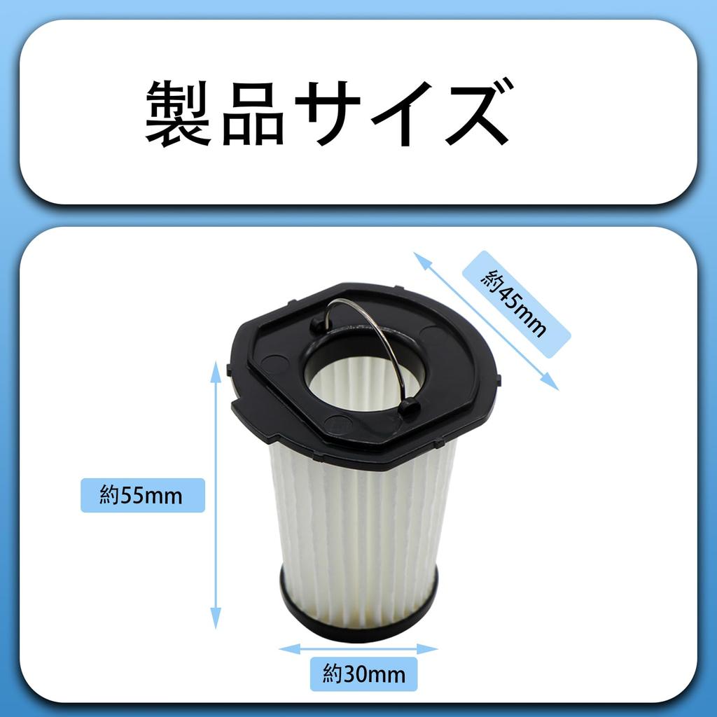 Фильтр HEPA Aolleteau из 3 штук совместим с беспроводным пылесосом Iris Ohyama Handy Cleaner модели IC-H50 IC-H50-CW IC-H50-HA IC-H50-B