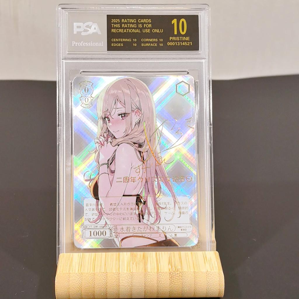 Weiss Schwarz DIY Рему Альбедо Самоконтроль Коллекционирование Подпись Торговля Флэш-карта Аниме Мультфильм Подарок