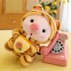 New holding bottle pig doll plush toy little tiger cloth doll Christmas doll grab machine doll