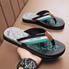 Men Flip Flops Fashion Mens Sandals Outdoor Soft Summer Slippers Size 39-45