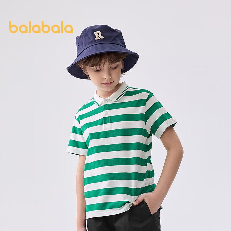 Balabala Boys' Striped Polo T-Shirt 2025 Summer