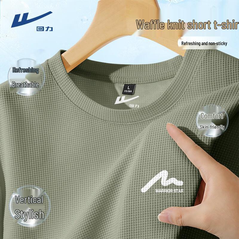 Warrior Мужская вафельная футболка с коротким рукавом