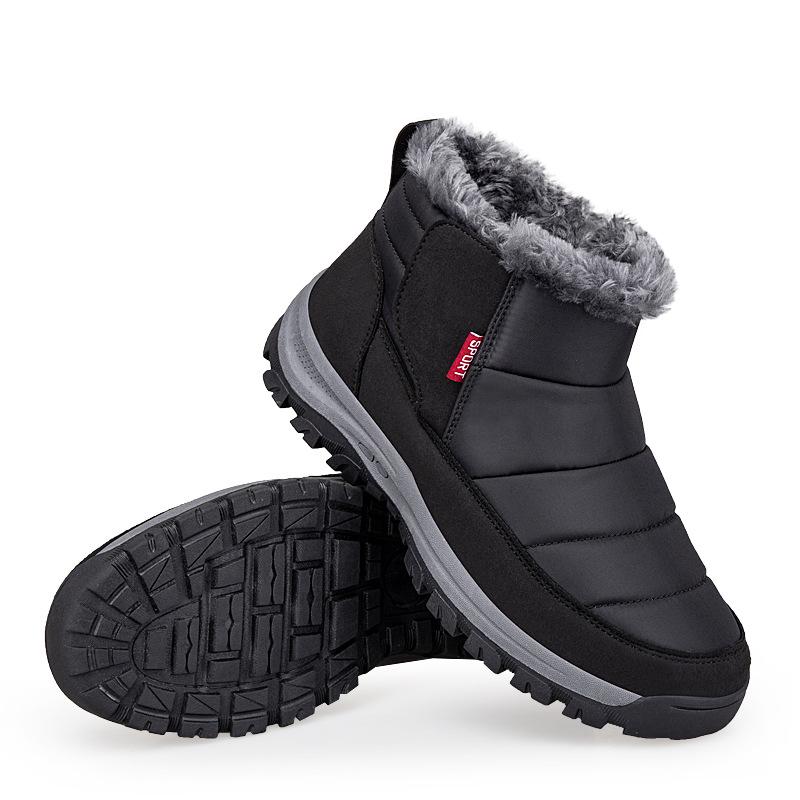 Пожилые хлопковые туфли женские зимние бархатные теплые туфли для мамы мягкая подошва пожилые бабушкины туфли зимние ботинки большой размер высокие папины туфли