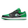 Jordan Air Jordan 1 Low Vintage Баскетбольные кроссовки Мужские Зеленый Черный 553558-065(Команда56-)