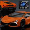 1:24 Revuelto Спортивный автомобиль Сплав Модель автомобиля Со звуком и светом Литье под давлением Металлические игрушечные машинки Игрушка для мальчика Подарок Коллекция Домашний декор