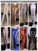 Ultra-Thin 360° Seamless High-Waist Slimming Pantyhose - Sexy Hip-Lifting 8D Flash Glossy Tights
