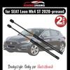 2 шт. Задний амортизатор двери багажника для SEAT Leon Mk4 Хэтчбек -текущая модель Дверь багажника С ПРУЖИНОЙ Газовые амортизаторы багажника