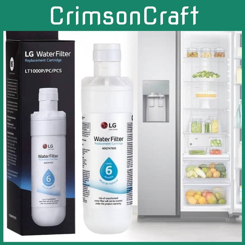 Lt1000p Водяной фильтр для холодильника Высокая емкость 200 галлонов Белый очиститель