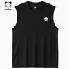 Hello Hipanda, Panda Daily Basic Cool Sports and Leisure Tank Top Sleeveless T-shirt