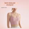 Женский спортивный бюстгальтер для йоги с Y-образной спинкой и тонкими бретелями, ударопрочный, быстросохнущий и стильный