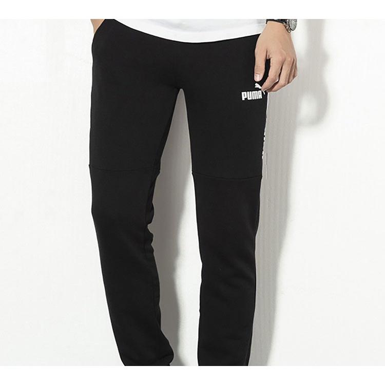 PUMA Sweatpants 'Black' Men's 580954-01
