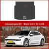 Коврик в багажник Zeekr 001 Автомобильный замшевый аксессуар для interior tail box