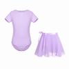 Детское танцевальное балетное платье для девочек, гимнастический купальник с короткими рукавами и юбкой-пачкой, комплекты