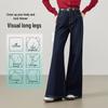 ESE-Y Women's High-Waist Micro-Flare Stretch Jeans