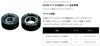 Daiwa SLP Works Катушка для заброса Приманки Шпуля Подшипник Пресноводное Использование SLPW Микро BB Тип A Комплект, Только, Комплект,