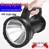 Ostravar 7045 Rechargeable High-Power LED Flashlight