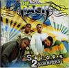 CD ПАК - Скейтборды 2 Скребка BVCP28073 Up All Nite 2007 Япония Obi Рэп и Хип-Хоп/R&B Б/у
