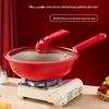 RSFH Xing Le Антипригарный Вок Микро-давления 32см