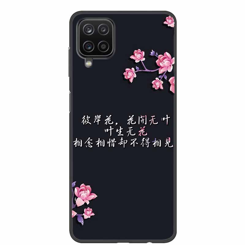 Чехол для Samsung M32 M22 Мраморный Мягкий Силиконовый Задний Чехол для Samsung Galaxy M32 Чехол для Телефона M32 M 32 M325F M22 Coque Funda Сумка