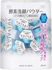 Suisai Beauty Clear Powder Wash N x 32 штуки x 5 наборов 0,4 г [suisai] [Kanebo]