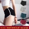 Women's Casual Solid Color Summer Shorts - Korean Fashion Yoga Beach Wide Leg Hot Pants