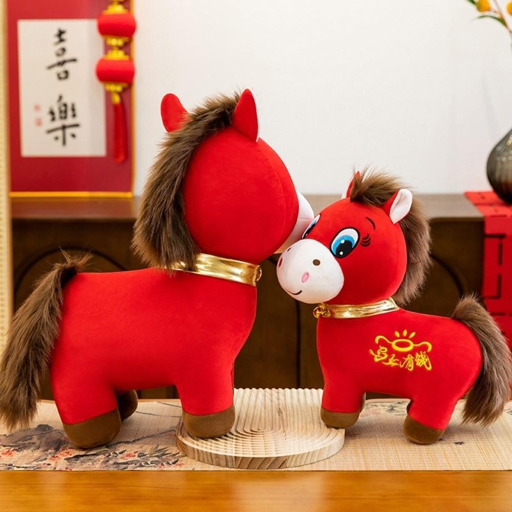 20/25/30cm 2026 New Year Mascot PP Cotton Filling Plush Horse Toys Stuffed Horse  Car Seat Decor