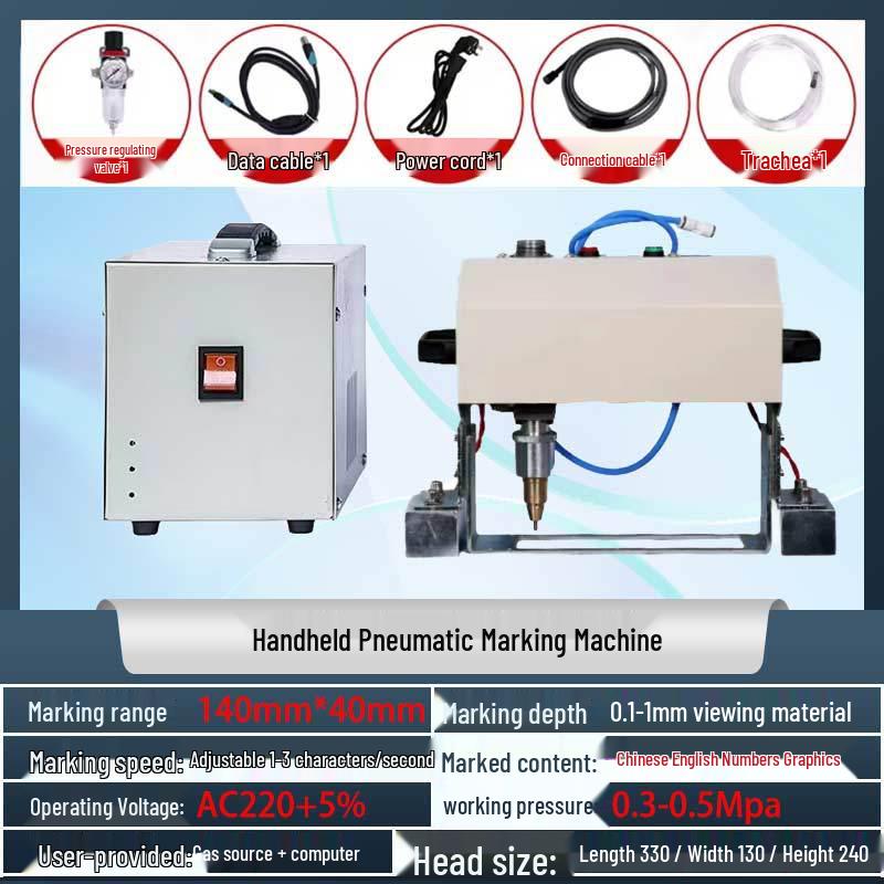 Pneumatic Electric Engraving Machine for Metal & Mold Marking