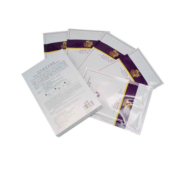 Believe Healthy Living Увлажняющая маска с гиалуроновой кислотой