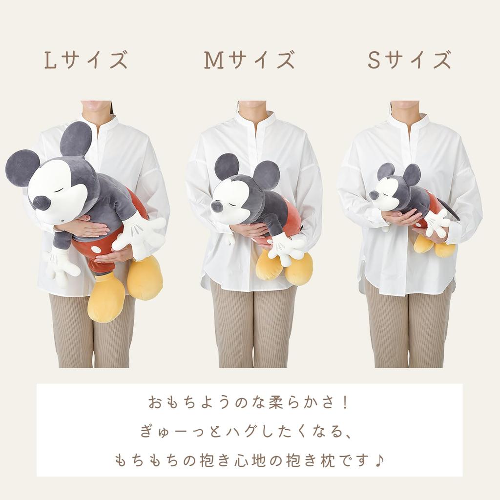 LIV HEART Livheart Body Pillow Mochi Hug Disney Max L Size Length Little Mermaid Dog (Total Approx. 62cm) 80106-25