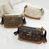 2025 Women's Versatile Fashion Bag - Trendy Luxury Shoulder & Crossbody Small Square Bag