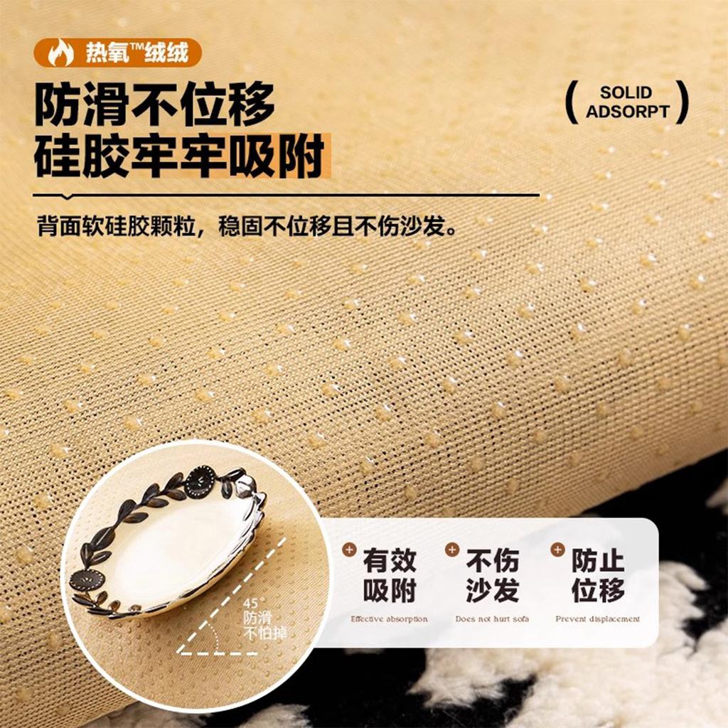 Premium Plush Sofa Cushion Autumn And Winter  New Winter Thickened Straight Row Sofa Seat Cushion Non-Slip Cover Cover Cloth