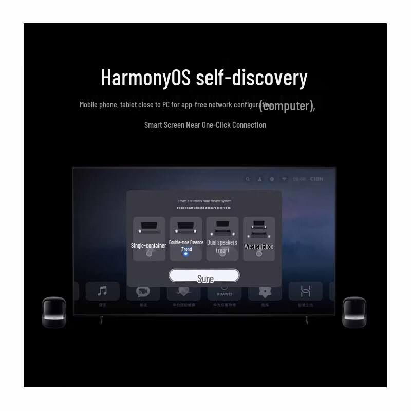 Huawei Умная колонка Sound X с настройкой от Devialet (Китайская версия)