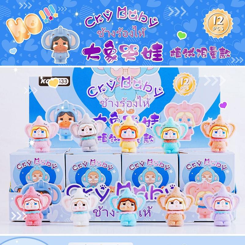 Мультфильм Kawaii Мини Лабубу Фигурки из смолы Милые куклы Модель Слепая коробка Коллекция Творческий DIY Украшения для дома Аксессуары Подарки