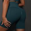 Auroth Summer Sports Shorts Women Scrunch Butt Yoga Shorts Sexy Peach Hip Gym Fitness Short Pants