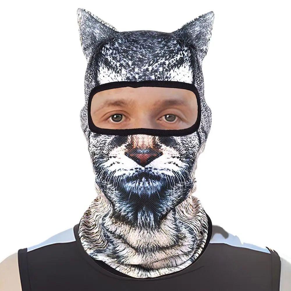 Dog/Cat Ear Printed Animal with Ears Hats Polyester Fiber Full Face Cover Hiking