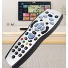 Пульт дистанционного управления универсальный SD-sky HD из АБС-материала премиум-качества