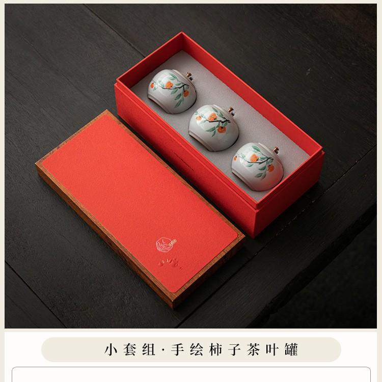 High-end boutique ceramic tea cans, small cans, tea gift boxes, packaging creative souvenirs, black tea, green tea, mini tea cans