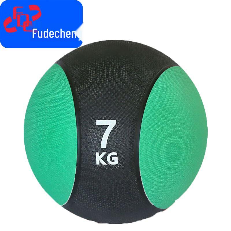 Medicine Balls and Rack