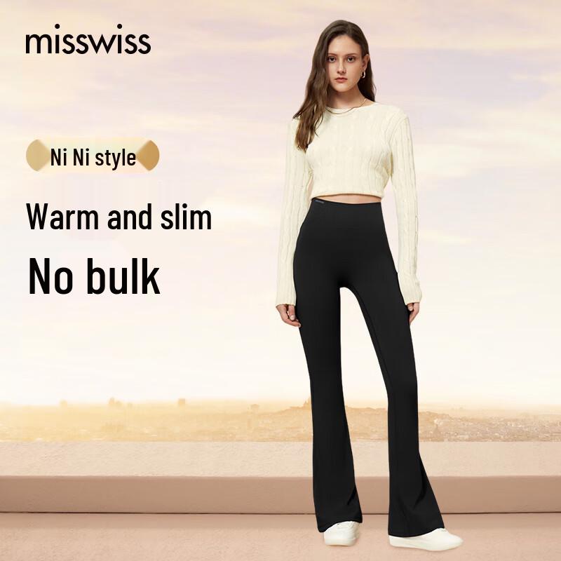 MissWiss Women's High-Waist Flared Yoga Pants