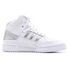 Adidas Оригинальные кроссовки Originals Forum Mid Sports с высоким верхом Женские кроссовки Белые D98182