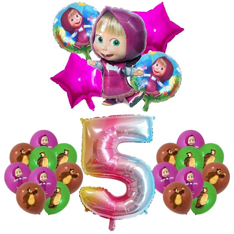 Masshaed Birthday Party Decoration Bears Plates Cups Banner Cake Topper Balloons Kids Baby Shower Gifts Girls Photo Booth Props